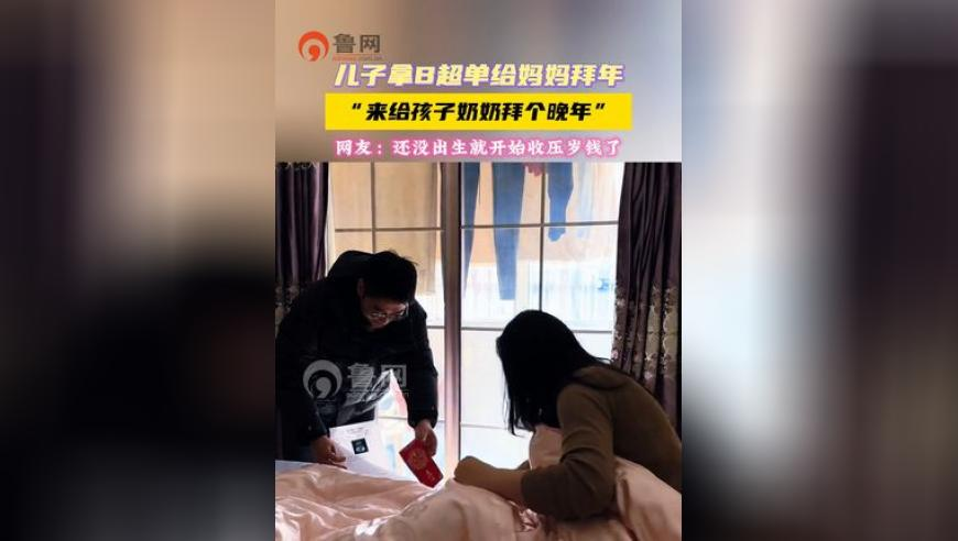 香港暂停进口美国英国禽肉,澳门六开彩开奖结果历史查询表最新版,精准解释落实的人生哲理_影像版V11.75