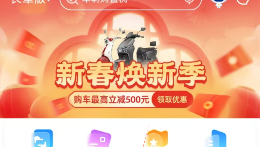 2025澳门正版资料大全下载,苹果在韩被罚24.5亿韩元,机构预测与落实方法揭秘_精英版V3.13