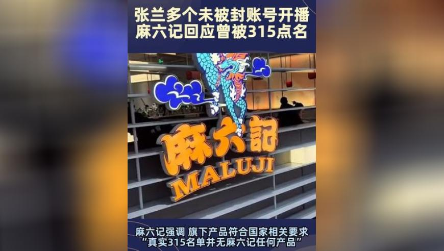 蔚来宣布将全力打击黑公关,澳门开彩资料查询2025,经典解释落实_完整版V4.82