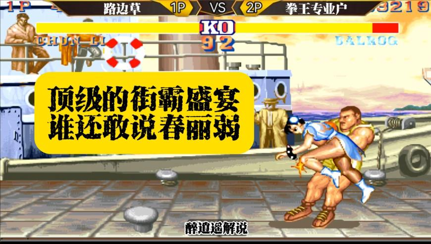 男子用监控帮女邻居“查岗”被起诉,澳门管家婆百分百中特,收益成语分析落实_测试版V15.18
