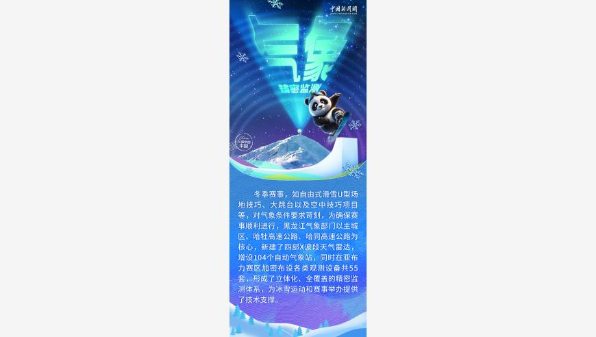 K总官宣与女友结婚,新澳门特马资料2025,创造力策略实施推广_潮流版V3.47