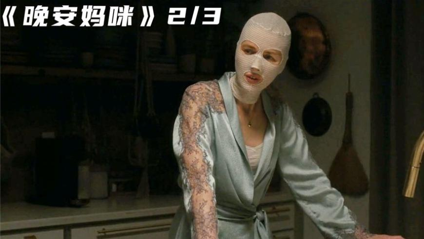 比特币一度跌破9.5万美元,管家婆内部精选资料大全最新版,详细释义解释落实_钱包版V7.94
