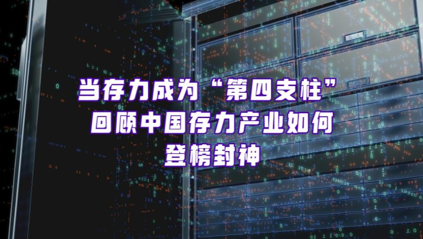 徐明浩结束创造营亚洲2录制,澳门一码中精准一码免费中特,广泛的解释落实方法分析_创意版V11.14