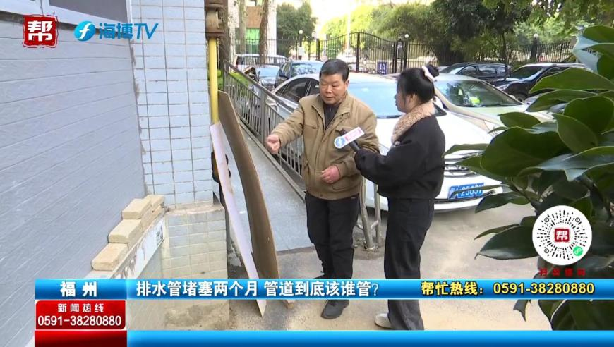 7777788888免费管家婆老家开奖记录7777788888,780余人已赴山体滑坡现场救援,国产化作答解释落实_纪念版V11.7