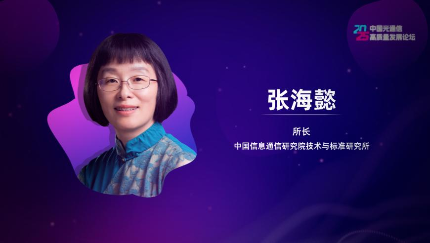俄罗斯呼吁美国停止袭击也门,二四六天好彩和六仁2(944cc)免费,精准解释落实及其象征意义_探索版V12.77