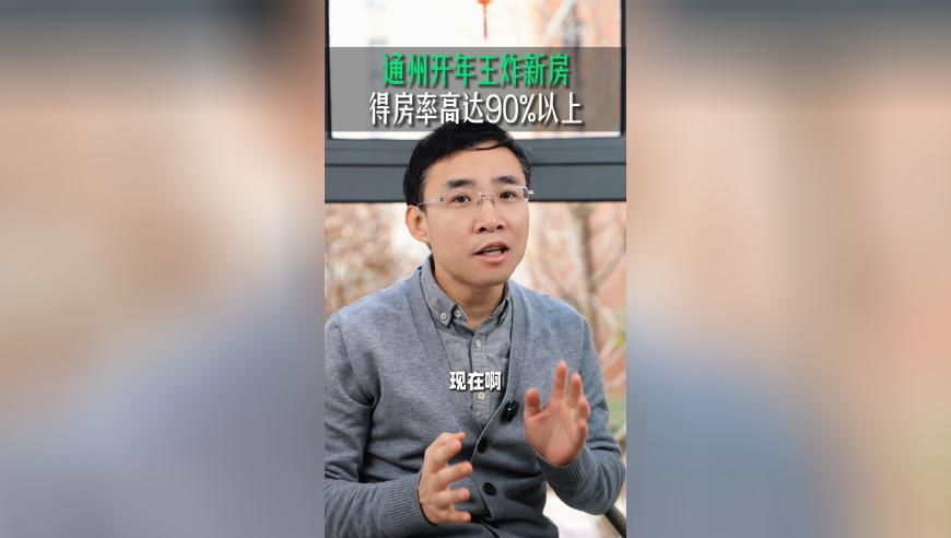 男子奔丧后精神异常认不出妻儿,管家婆精准资料马会传真,重点解答解释落实_粉丝版V8.94