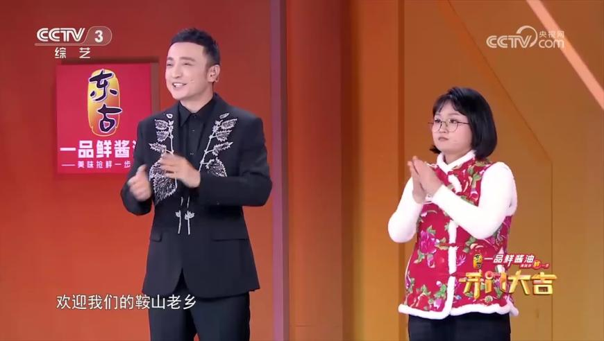 习近平的科技情怀,独家玄机,动态词语解释落实_户外版V8.93