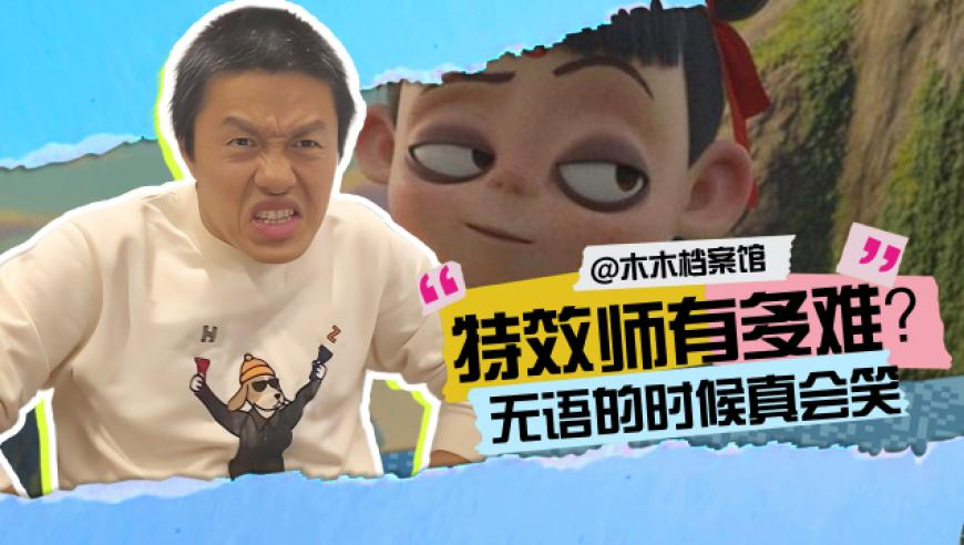 金秀贤否认所有照片,2025年两肖四码平特,广泛的解释落实方法分析_iosV13.83