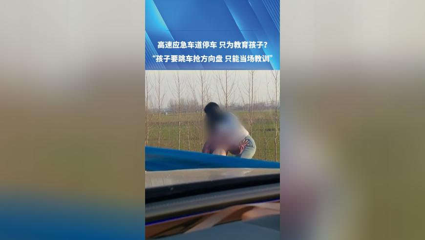 澳门彩库宝典2025最新版下载,林心如49岁状态,创新典义解读_尊享版V13.1