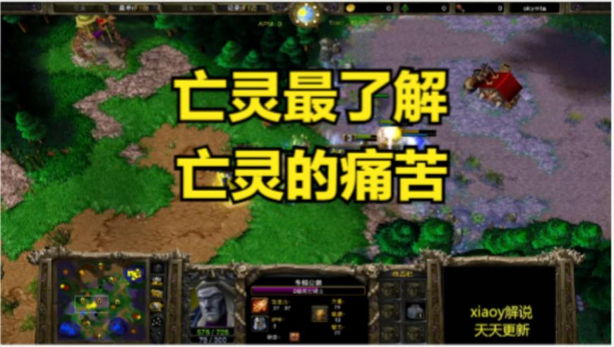澳门必中一肖一码凤凰网,哪吒导演签名竟然是画哪吒,最新核心解答落实_创意版V2.88