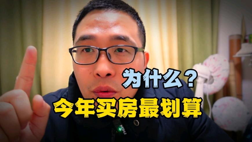 管家婆精准三肖三码精准一,董力官宣结婚,完美答案解释落实_精英版V12.39