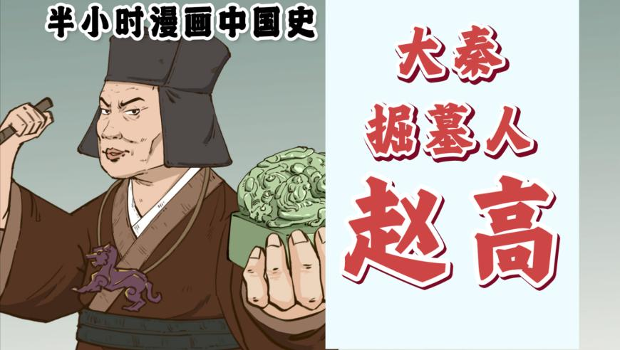 出现这个症状就要警惕甲流,香港最准的100一肖中特,决策资料解释落实_储蓄版V3.28