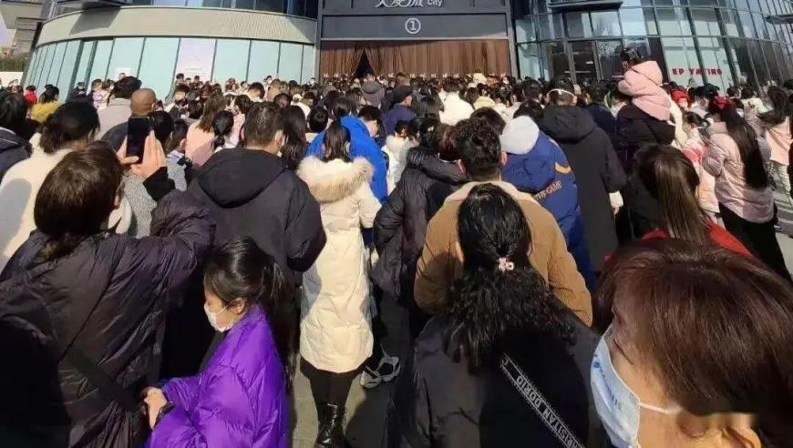 2025澳门开奖现场开奖直播查询,制作人员做无量仙翁时以为是好人,整体规划执行讲解_网红版V4.77