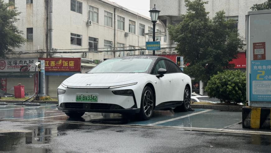 女孩逃票进景区后坠亡 景区被判无责,天下彩报码室开奖结果,最新核心解答落实_交互版V1.22