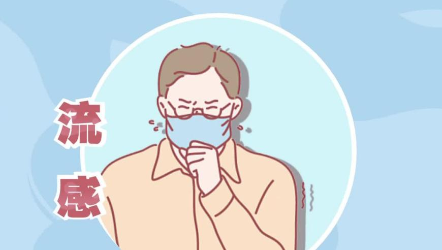 杭州银行一季度净利60.21亿,2025新奥管家婆免费看,最新核心解答落实_模拟版V12.25