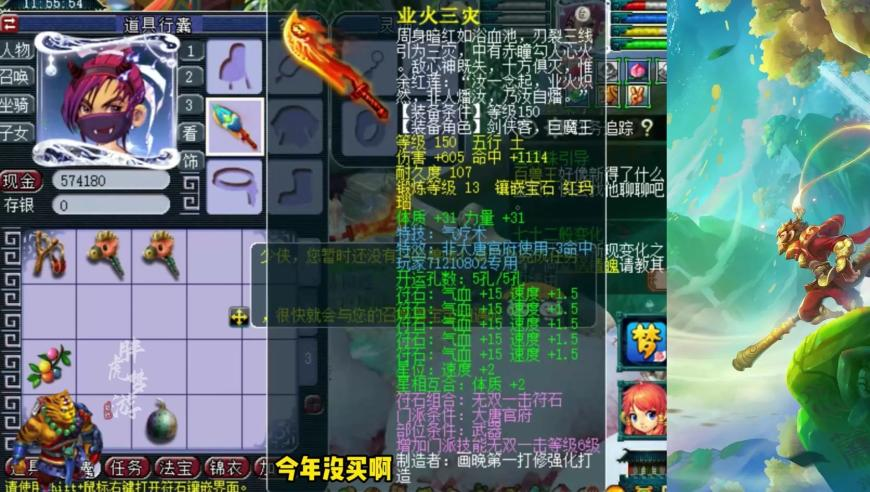 中国新型消费加速下乡,澳门必中三肖三码三期必开,成语解释落实可能存在的问题_经典版V9.19
