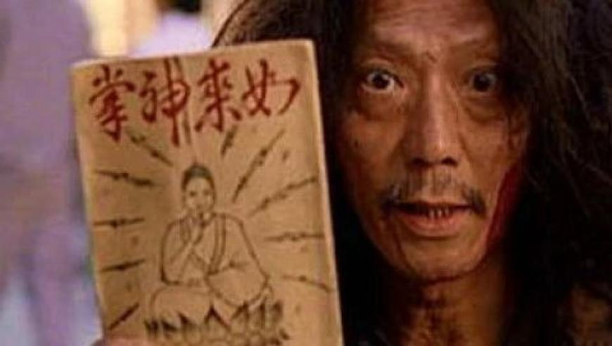鳌太线失联10天亲历者：铺叶裸睡一晚,澳门六开奖结果资料查询网站,创新典义解读_创新版V9.5