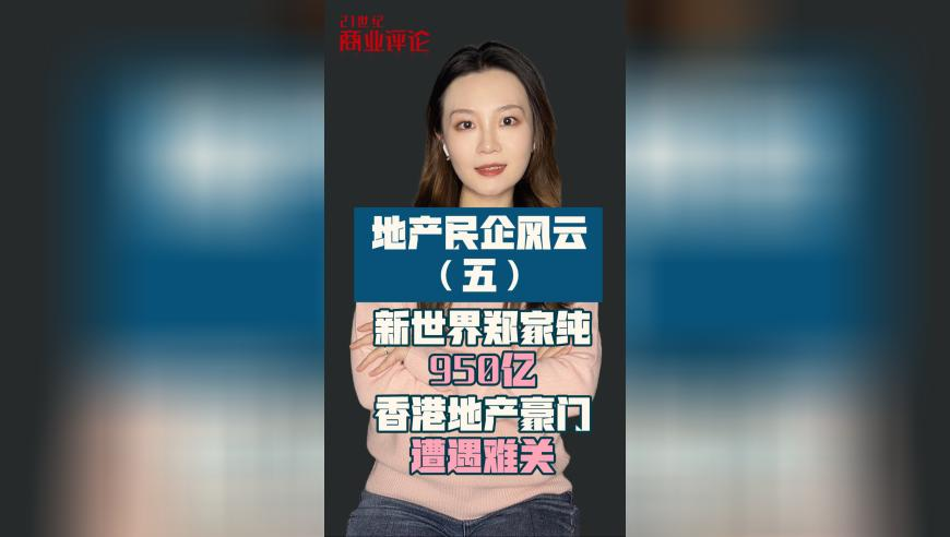 2025年新奥门管家婆资料德彩网,火箭军向太平洋发射洲际弹道导弹,经济性执行方案剖析_经典版V9.54