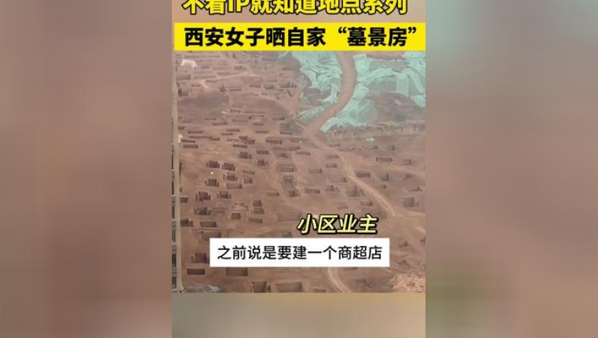 新澳历史开奖最新结果查询今天开什么,古代人是真正的收纳大师,精准解释落实及其象征意义_公测版V2.6