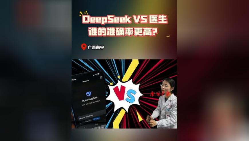 美国核航母突遭巨轮撞击影响几何,管家婆2025正版资料图片大全,广泛的解释落实支持计划_至尊版V12.14