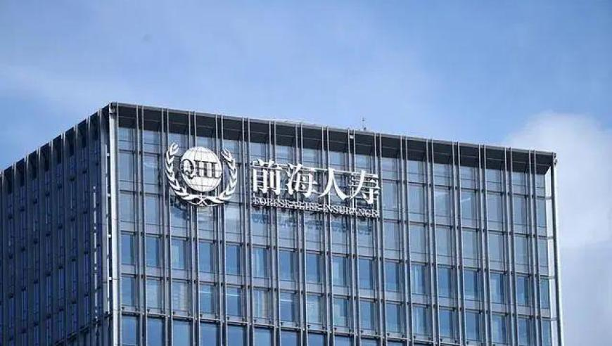 管家婆三肖三期必出一期匠子,官方辟谣开学第一天小学倒闭,最新热门解答落实_iPadV9.43