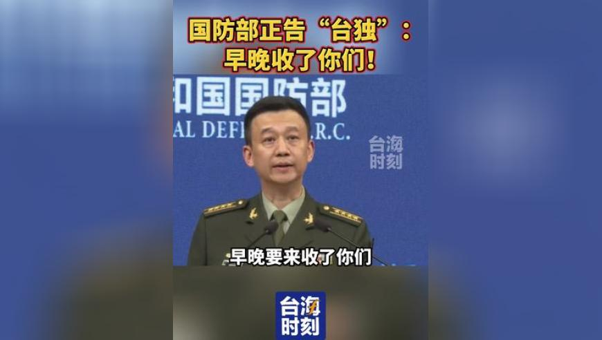 澳门天天最快开奖结果查询表,袁进辉否认拒绝梁文锋投资,全面解答解释落实_钻石版V13.62
