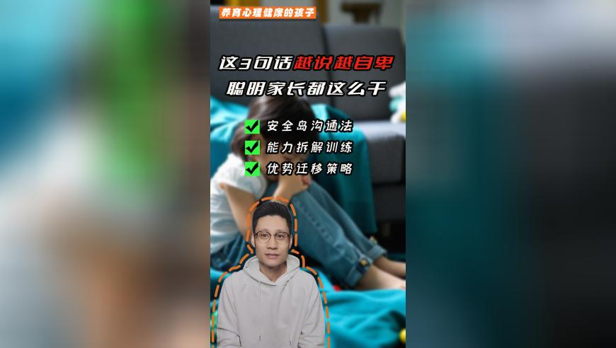 澳门六开彩资料最准大全,近8千订酒店提前半个月退款被拒,成语解释落实可能存在的问题_视频版V14.27