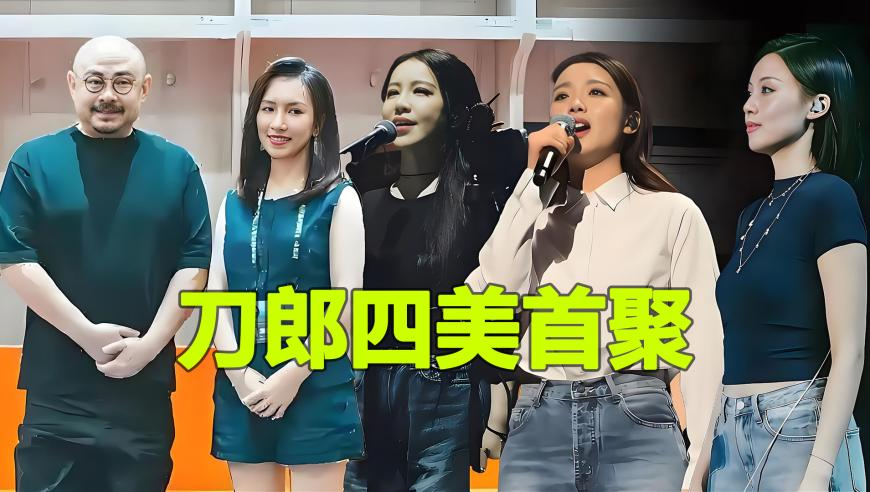 上海市民1天狂买15万只青团,香港免费六会彩资料大全41期,经典解释落实_豪华版V10.88