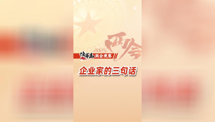苗族女子出嫁多年将银帽带回娘家,澳门最快最精准资料大全,完美答案解释落实_尊享版V14.98
