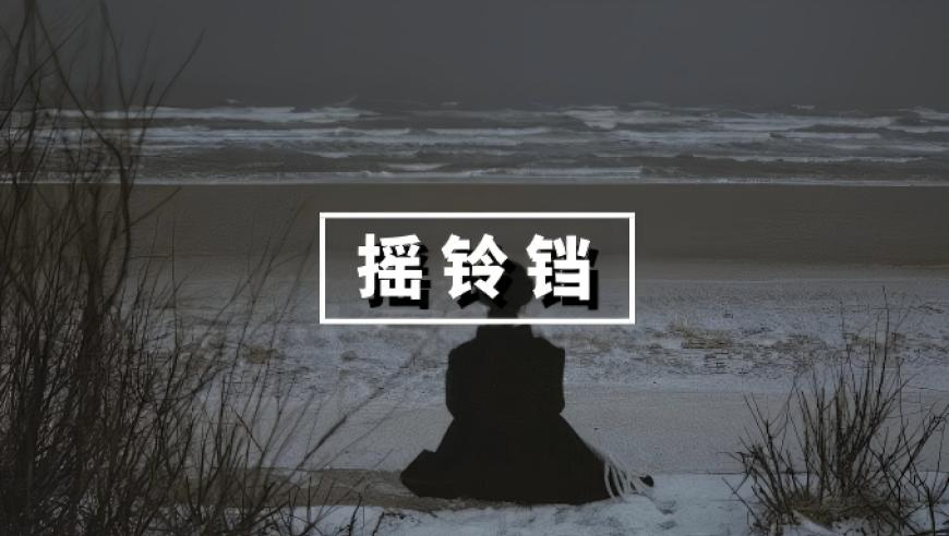 背回26600支卷烟在大兴机场海关被查,王中王跑狗解析059期一字記之曰豹豹伏林深欲捉流萤闪转腾挪,展开计划实施_探索版V7.74