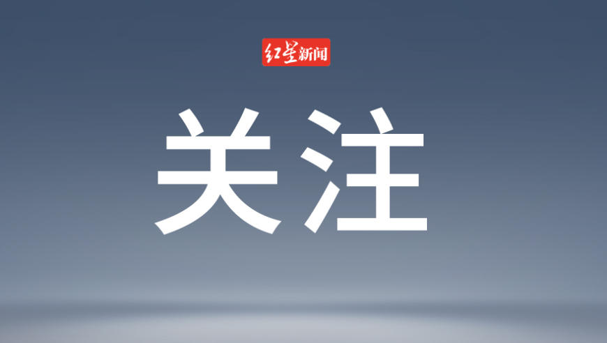 演员高亮突发疾病去世,246天天天彩天好彩 944cc香港,准确资料解释落实_手游版V7.70