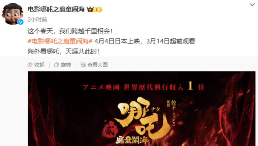中山大学本科生进一步扩招,香港黄大仙资料最准资料,典故解疑_开发版V2.25
