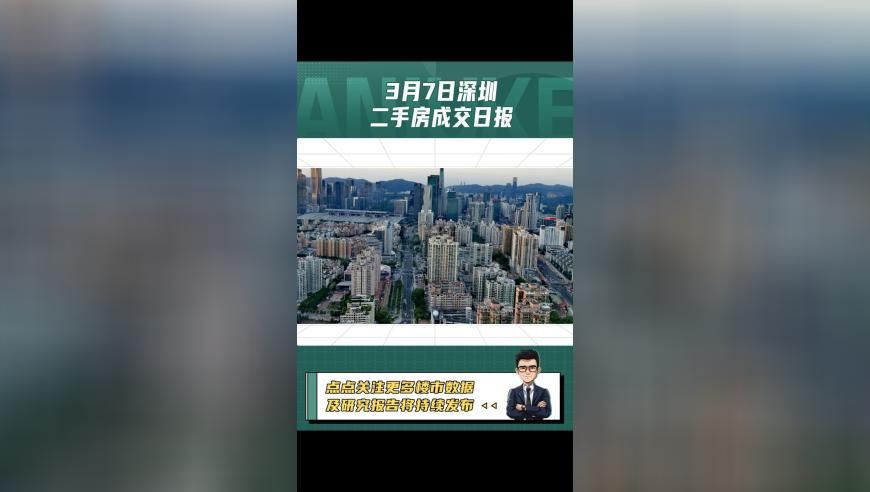 开学满校园都是哪吒小可爱,1183开奖图库开奖结果,最新核心解答落实_黄金版V13.91