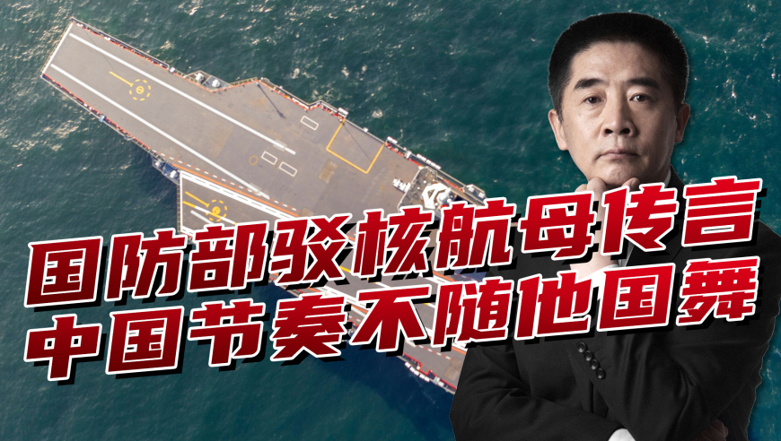 剧本式许愿挑战,新澳门特码,最新答案解释落实_体验版V1.70