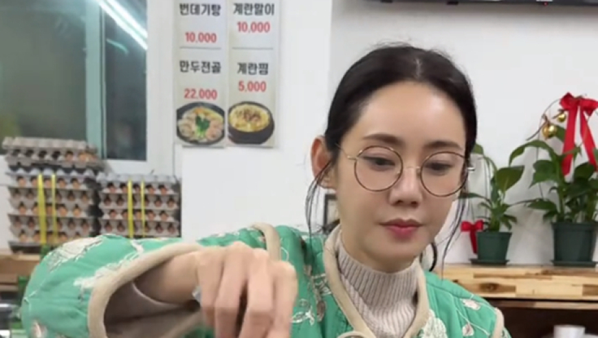 天空彩天下彩与你同行免费资料一,戚薇眼睛,展开解析落实_精简版V7.73