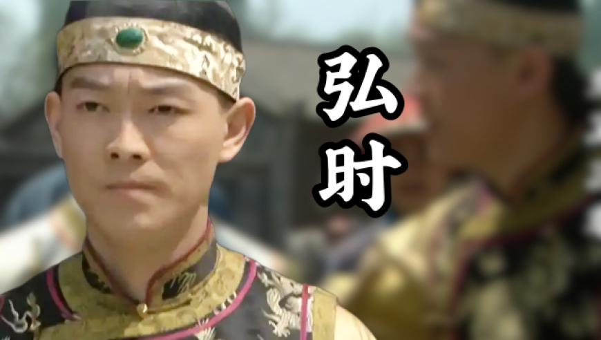 小鱼儿主页玄机域名1961,2600元金豆竟是60块铜疙瘩,典故解疑_黄金版V3.12