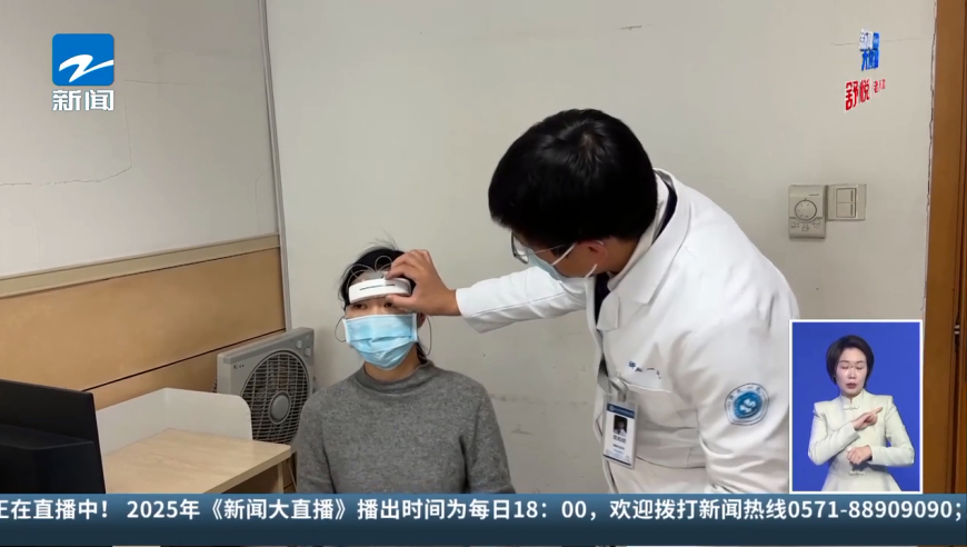 孙颖莎3:0杜凯琹晋级女单八强,澳门免费资料大全正版免费资料,典故解疑_AR版V2.31