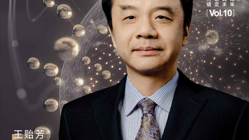 2025澳门洁儿资料网站,哈尔滨亚冬会媒体包里都有啥,精准解释落实的人生哲理_高级版V12.54