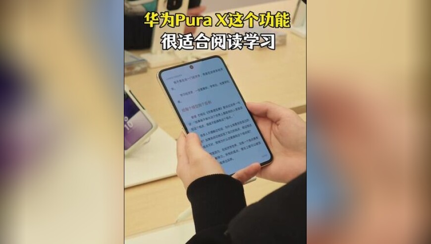 难哄车兴德上线,香港马会开状结果免费资料,重点解答解释落实_HarmonyOSV15.28