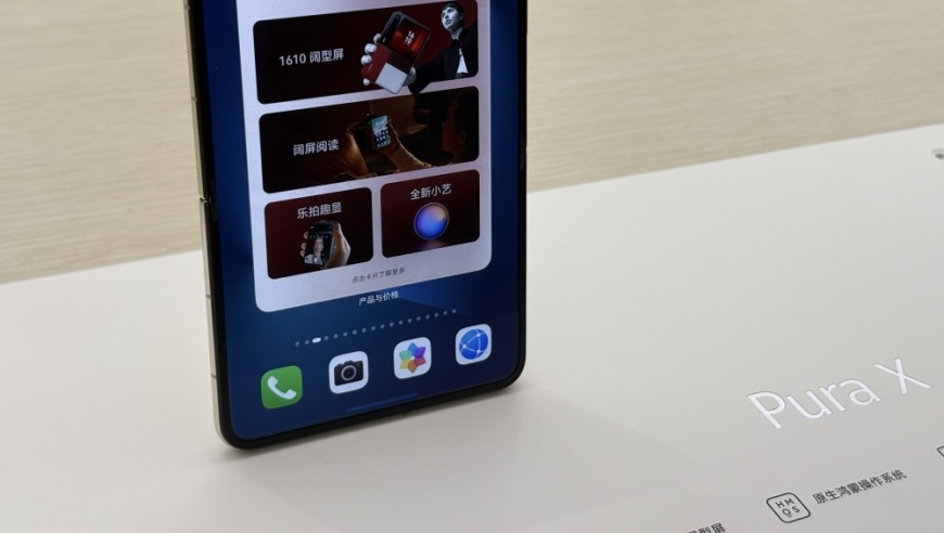 从冬奥到亚冬冰雪热燃起来了,奥门跑狗图,详细释义解释落实_AndroidV14.34
