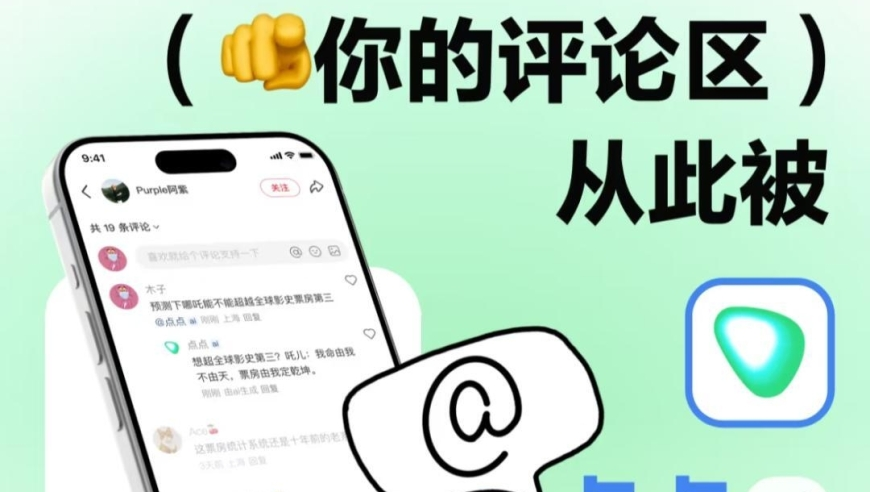 正版澳门传真,162万元买到火灾房,重点解答解释落实_交互版V8.74