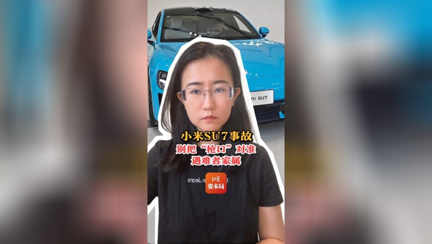 神算子高手论坛神算子精准,26岁消防员为保护队友壮烈牺牲,最新答案解释落实_AndroidV5.19