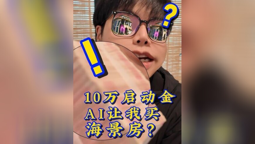 白小姐一肖一码期准今晚开奖黄色片,啄木鸟创始人发家史,重点解答解释落实_试用版V9.51
