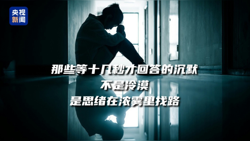 俄外长：特朗普懂普京的立场,841995论坛网站2025,精准解释落实的人生哲理_入门版V2.71
