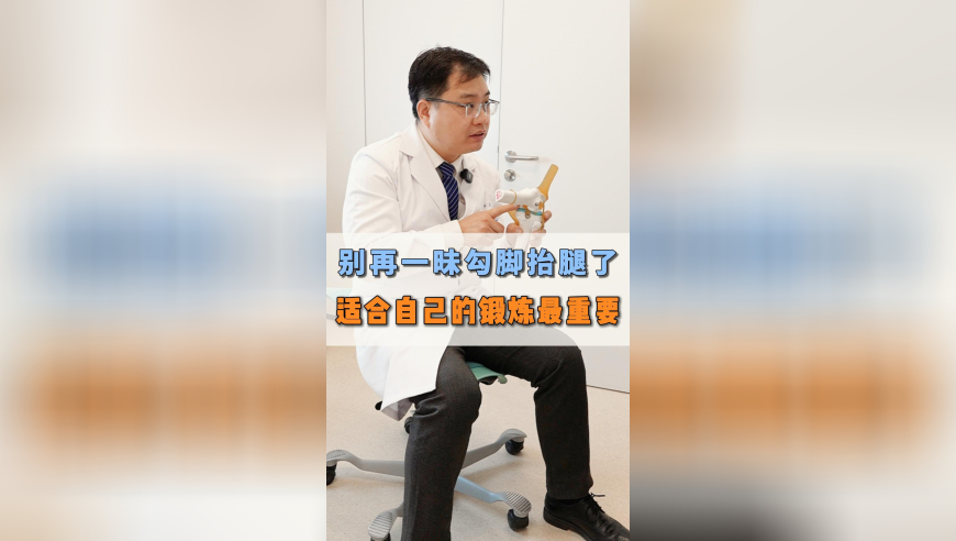 澳门2025最新免费资料,DeepSeek使用秘籍,全面解答解释落实_测试版V11.100