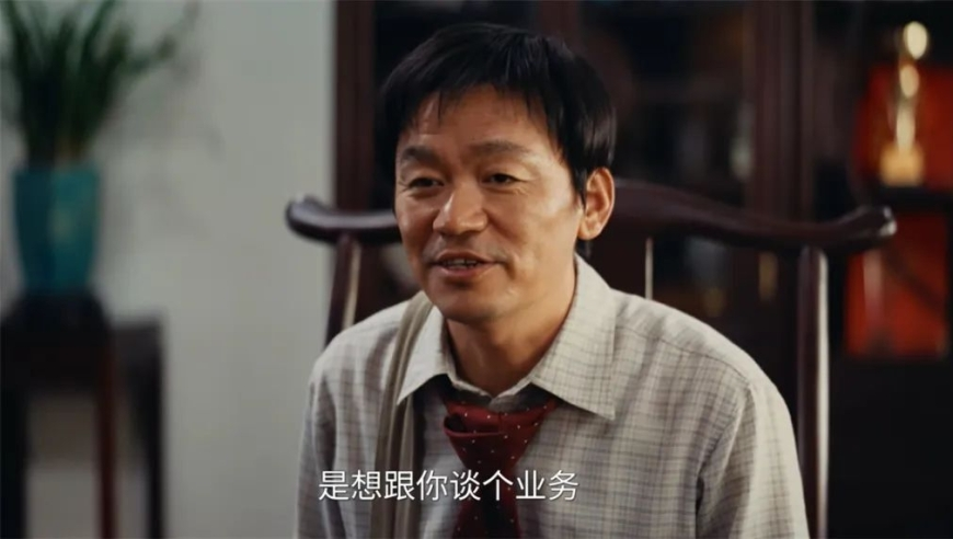 陆正耀被强制执行2.78亿,香港今晚开什么特别号码,最新答案解释落实_扩展版V12.44