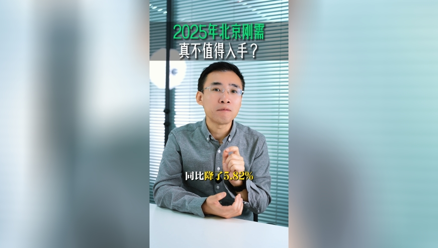 澳门精准一肖一码免费资料,特朗普：马斯克揪出政府巨额假合同,最新核心解答落实_升级版V7.94