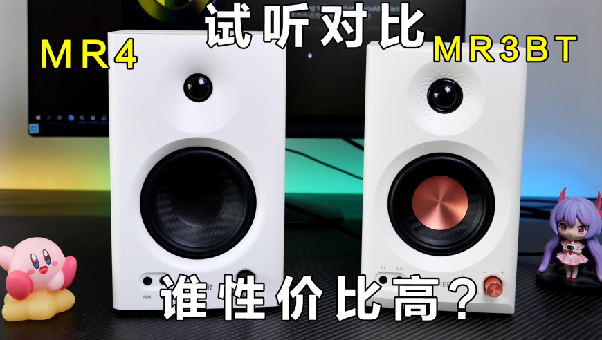 腾讯会议崩了,6749港澳彩资料大全,完美答案解释落实_探索版V13.31