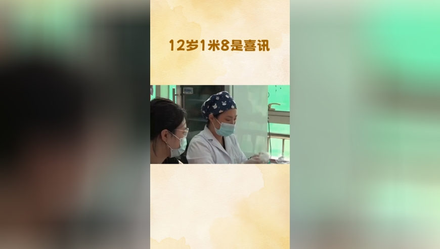 马会传真资料,哪吒热映带火多处景点,最新答案解释落实_工具版V11.62