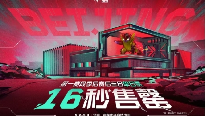 LABUBU也是好起来了,澳门雷锋心水资料论坛,广泛的解释落实方法分析_创新版V6.12